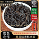 唯茶手工唯茶嚴(yán)選特級老樅水仙正宗武夷巖茶新茶濃香型手工烏龍茶特級正巖 500G