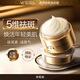 薇詩瀾薇詩蘭面霜祛斑面霜WSL薇詩瀾祛斑霜凈瑕美白修護(hù)祛斑面霜 單瓶裝