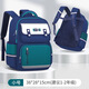 奧迪雙鉆書包男童小學(xué)生減負(fù)護脊防水背包兒童大容量雙肩包 綠色小號（1-2）年級