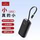 愛(ài)沃可（iWALK）口袋充電寶大容量10000毫安便攜小巧自帶線(xiàn)22.5W極速雙向快充適用iPhone17/16【國家3C認證】 黑色口袋版/22.5W/10000毫安