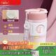 物生物保溫杯女士咖啡杯大容量水杯高顏值吸管杯情侶學(xué)生杯子生日禮物