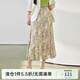 纖莉秀大碼女裝田園風(fēng)氣質(zhì)提花肌理壓褶垂感顯瘦半身裙胖mm夏新款1832 花色 XL