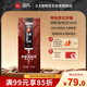 D.E 帝怡意式濃香拼配咖啡豆 100%阿拉比卡咖啡豆 深度烘焙 500克/袋