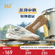 361°運(yùn)動(dòng)鞋男酥餅2SE春夏季復(fù)古透氣厚底休閑老爹鞋子男672516761-1