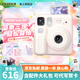 富士FUJIFILM instax Mini SE立拍立得相機 使用3英寸相紙 白色相紙組合套餐一【含標配+20張相紙+周邊配件】 官方標配【可代寫賀卡】