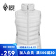 黑冰女款鵝絨600+蓬坎肩防風(fēng)防潑保暖輕量羽絨馬甲BRQ588770F/FAF8195 淺灰 2XL