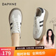 達芙妮（DAPHNE）德訓(xùn)鞋女板鞋夏2024新款美式復(fù)古增高透氣休閑鞋運動板鞋 米色4.5CM 37 標準碼