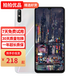 華為 HUAWEI 暢享10e 二手手機(jī)  華為手機(jī) 二手華為手機(jī) 手機(jī)華為 二手華為 全面屏手機(jī) 珍珠白 4G+64G 95新