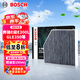 博世（BOSCH）活性炭空調(diào)濾芯5658奔馳E級E300L/GLE350/GLC260L/GLS/CLS/G500等