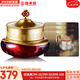 后（The history of Whoo）后眼霜拱辰享氣津津率享天氣丹眼霜提拉緊致女神緊致眼霜眼周肌膚 后津率享眼霜1+面霜小樣30片 50ml