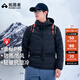 拓路者（Pioneer Camp）雪狐Primaloft金標棉衣團購男P棉棉服女冬季戶外防風保暖外套男 黑色-男 L