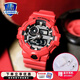 卡西歐（CASIO）【全國聯(lián)保】G-SHOCK大表盤防水石英運動男表 哥斯拉聯(lián)名款 GA-700-4A