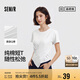 森馬（Semir）森柔棉|短袖T恤女短款設計感開叉2025夏季上衣松弛感109325100003