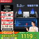 帥康（Sacon）E8T01F燃?xì)庠钊細(xì)庠铍p灶 家用防干燒灶具 5kw大火力臺嵌兩用鋼化玻璃面板猛火灶E8D01F 【管道天然氣】 5.0KW防干燒灶E8T01F