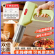 小米有品品牌面條機(jī)小型手持式壓面條機(jī)多功能家用電動(dòng)壓面機(jī)無(wú)線(xiàn)便攜式饸絡(luò)機(jī) 手持面條機(jī)-綠色