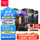 山水（SANSUI）M512 家庭ktv音響套裝 專業(yè)效果器純后級功放家庭影院點歌機一體機卡包音箱ktv唱歌全套設備卡拉OK 【M510系列4.1】山水全套原裝+雙十二吋炮