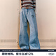 MMLG 87mm 牛仔褲女男秋季新款寬松百搭韓系潮牌直筒條紋闊腿長褲子 洗水牛仔藍(lán)色 S