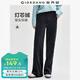 佐丹奴褲子女24秋冬加絨燈芯絨復(fù)古風(fēng)休閑褲松緊腰衛(wèi)褲女05414872 黑色 標(biāo)志黑 M