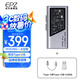 EPZ TP35 pro小尾巴 音頻解碼器無(wú)損hifiI解碼耳放發(fā)燒均衡器專業(yè)游戲聲卡3.5/4.4高性能平衡器接收器 【 有效提升音質(zhì)&專業(yè)游戲聲卡】type-c版銀灰