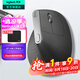 羅技（Logitech）MX Vertical無線藍(lán)牙鼠標(biāo) Lift人體工學(xué)垂直鼠標(biāo) 電腦辦公鼠標(biāo)充電三模鼠標(biāo)Mac 中大手多設(shè)備家用 MX Vertical黑色（帶優(yōu)聯(lián)接收器）
