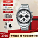 精工（SEIKO）日韓表PROSPEX熊貓?zhí)栯娔苋坩?00米防水男手表節(jié)日送禮 SBDL085(國外版本)