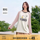 森馬史努比長(zhǎng)袖t恤女中長(zhǎng)款撞色春秋純棉高克重上衣109524101006