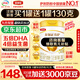 伊利金領(lǐng)冠育護3段960g嬰幼兒配方奶粉1-3歲升級加量裝 3段 育護 960g 1罐