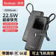 羽博（Yoobao）移動(dòng)充電寶3c認(rèn)證快充自帶線10000毫安可上飛機(jī)22.5W超級(jí)快充大容量便攜移動(dòng)電源適用小米華為蘋(píng)果 星空黑【10000毫安時(shí)丨三種充電模式丨強(qiáng)兼容】