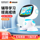 颯望德國兒童智能早教機(jī)器人學(xué)習(xí)機(jī)AI對話wifi幼兒寶寶教育點(diǎn)讀故事機(jī) 7英寸大屏安卓AR版藍(lán)色96G可視頻