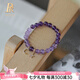 鉑帝亞烏拉圭紫水晶手鏈女星月紫玉水晶手串飾品 15-16cm手圍