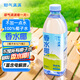 耶氣滿滿香水椰椰子水1L/瓶 天然電解質(zhì)新鮮椰青水