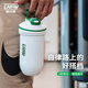 LHHW路汗威不銹鋼搖搖杯健身蛋白質粉手搖杯能量膠囊保溫搖粉水杯