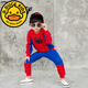 G.duck奧特曼衣服男童春秋套裝冬季蜘蛛俠童裝男孩子超人兒童兩件套的 【春秋款】黑蜘蛛 110碼【建議身高100cm】