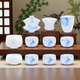 泉秀堂元青花描金冰種玉瓷茶具套裝高檔龍鳳主人杯輕奢商務(wù)泡茶器禮盒裝 青花金邊茶具（佛說(shuō)心經(jīng)杯 12頭