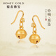 HONEYGOLD 蜜金珠寶黃金耳釘足金古法手工金鈴響耳墜HGJ1498工費(fèi)180元/件 5.45g
