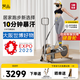 梵品小木馬橢圓機(jī)小型家用跑步踏步漫步機(jī)橢圓儀室內(nèi)運(yùn)動智能健身器材 【Ultra系列】彈力棒扶手款