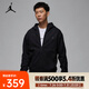 耐克（NIKE）春夏男子速干戶(hù)外休閑連帽衫茄克潮流百搭外套開(kāi)衫運(yùn)動(dòng)夾克 FV8603-010 XL