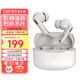 漫步者（EDIFIER）Lolli Pro2S 真無(wú)線(xiàn)主動(dòng)降噪藍牙耳機金標認證3麥通話(huà)降噪入耳式游戲音樂(lè )耳機 節日禮物 沙灘白+耳機套+曬單返10元 31小時(shí)長(cháng)續航 同軸雙動(dòng)圈