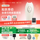 慕金（SMOOTHSKIN）【國(guó)補(bǔ)立減15%】adapt小惡魔女士刮毛刀剃毛刀剃毛器 全身私處腋下無(wú)痛脫毛美容儀 送女生 香檳白