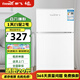 新飛 FRESTEC新飛冰箱小型租房用 一級能效冷 藏冷凍兩用1-2人家用小冰箱 出租房雙門(mén)電冰箱辦公室兩門(mén) 【省電輕音】一級能效 59A 升級款 沁雪白