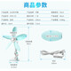中聯(lián)（ZOLEE）小風(fēng)扇迷你微風(fēng)扇電風(fēng)扇小電扇臺扇夾扇壁扇家用辦公室學(xué)生宿舍床頭蚊帳  直徑33cm【扇葉14cm】 藍 標配