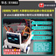 澤杰 新版STM32桌面寵物智能小狗 STM32開(kāi)發(fā)板AI機(jī)器狗 機(jī)器人電子套件 新版2.0智能小狗（散件發(fā)貨）+焊接6件套