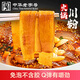 方家鋪子火鍋川粉寬粉250g 粉絲苕粉速食火鍋食材麻辣燙