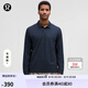 lululemon丨Pique 男士經(jīng)典剪裁珠地長(zhǎng)袖休閑衫 LM3F74S 海軍藍(lán) L