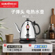 金灶（KAMJOVE）大容量電水壺 304不銹鋼電熱水壺 辦公家用全鋼燒水壺E-400A 1.2L