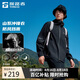 探路者(TOREAD)劉昊然同款單層沖鋒衣外套戶外防風(fēng)雨登山服 黑色男 XL