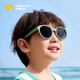lemonkid兒童墨鏡男女童防紫外線(xiàn)太陽(yáng)鏡防曬太陽(yáng)眼鏡