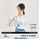 尚都比拉氣質通勤抽象印花長袖t恤女秋季百搭圓領內搭打底上衣 白色 XL 