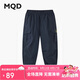 馬騎頓（MQD）男大童夏季新品戶外露營輕薄防蚊褲寬松束腳休閑褲