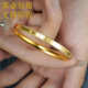MERCANTIA深圳水貝金包銀手鐲古法傳承999足金四葉草素圈鐲子送女友禮物 【包金約2克】56圈口-四葉草手鐲 買一送三【送精美禮盒+一物一證證書+終身售后】